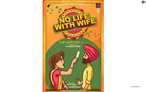 No Life With Wife